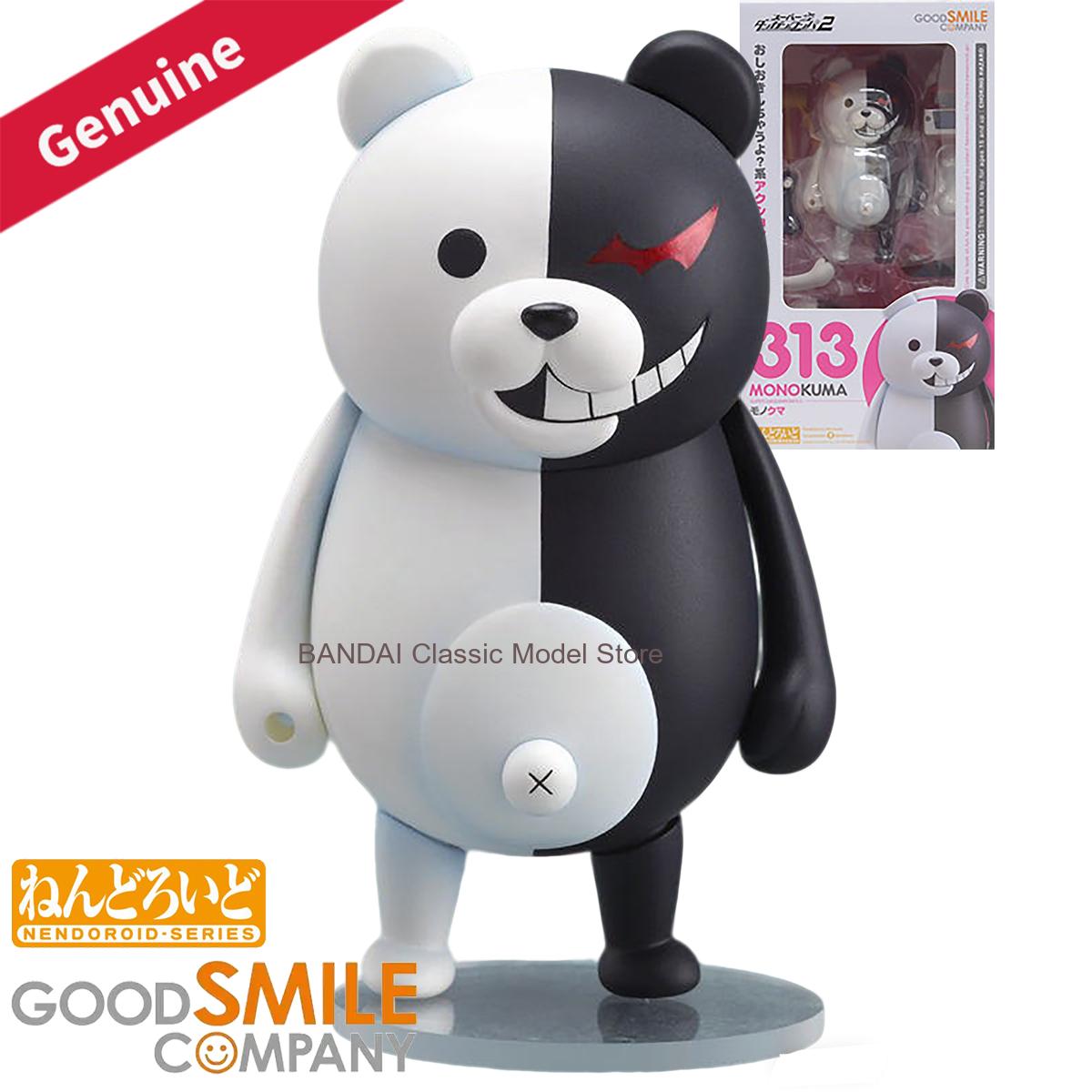 Good Smile Company Nendoroid - Original Genuine Good Smile Company Action/Dolls