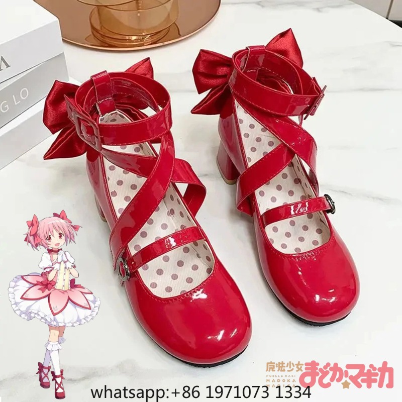 Cosplay Floating Prop - Anime Puella Magi Madoka Magica Kaname