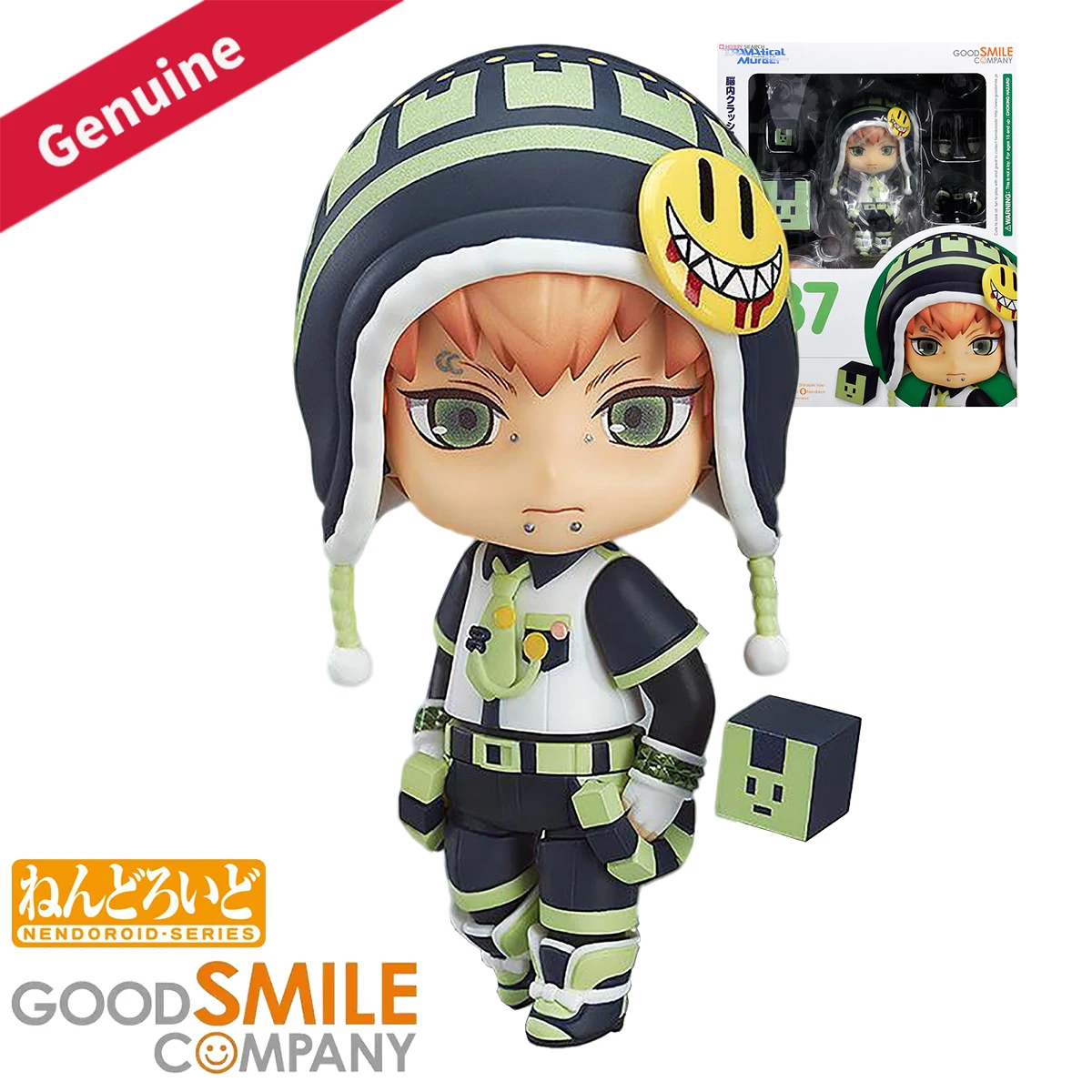 Original Genuine Good Smile Co - Good Smile Company Nendoroid 评论和价格