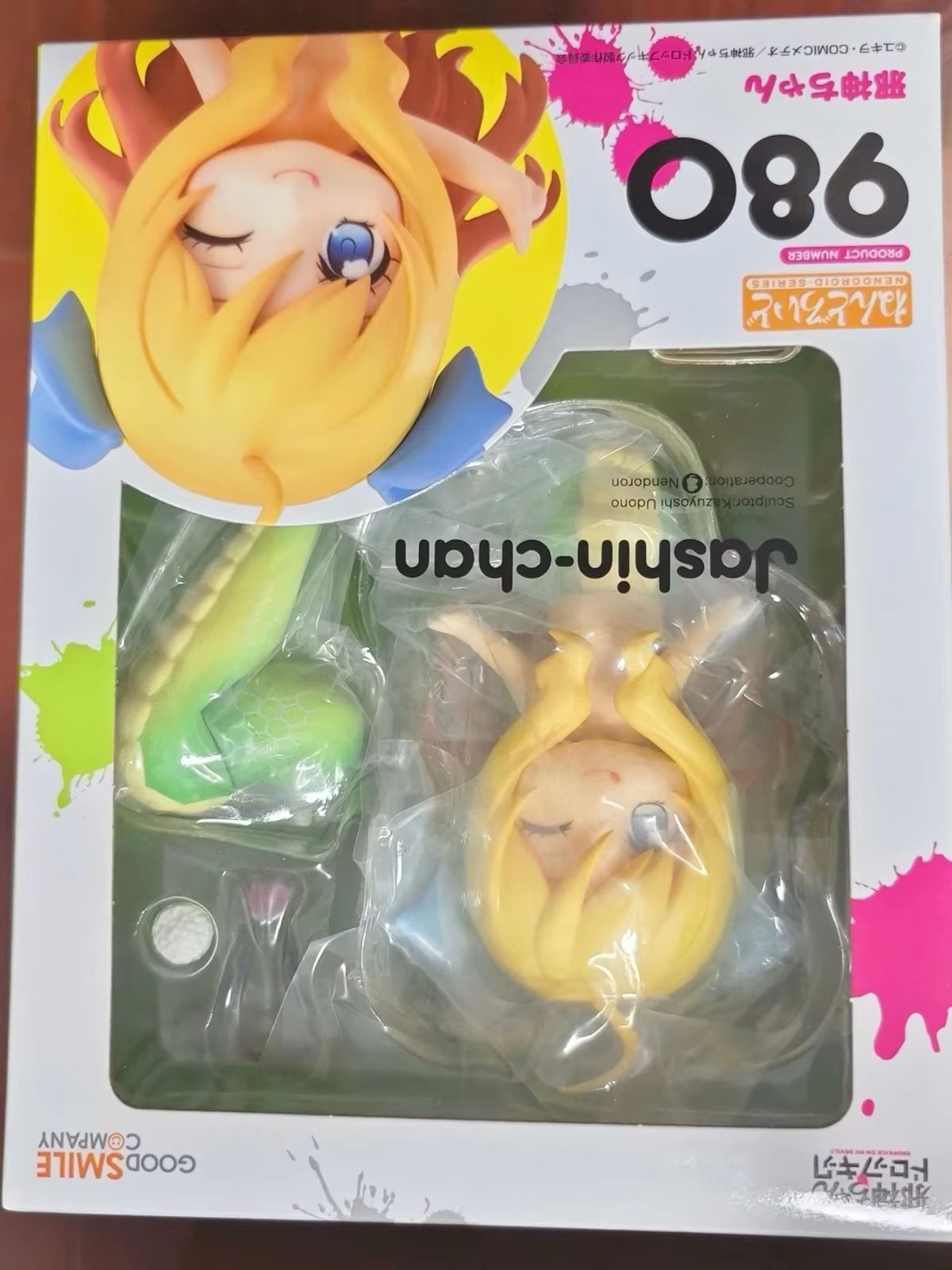 Original Genuine Good Smile Co - Good Smile Company Nendoroid 评论和价格