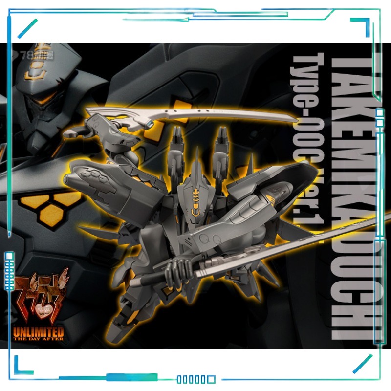 【Spot Supply】Kotobukiya Muv‑Lu - Kotobukiya Muv-Luv 评论和价格