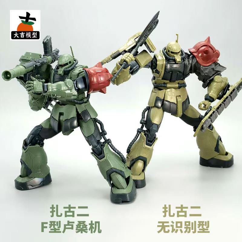 HG 1/144 Zaku II F Type LeSEAN - Bandai Gundam Hg 评论和价格