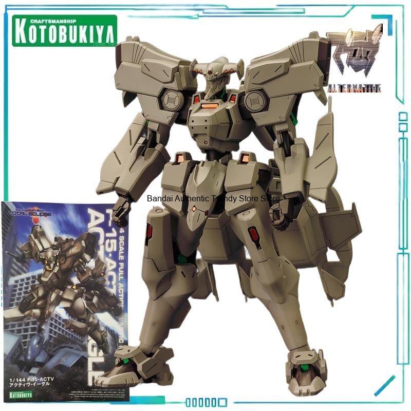 Kotobukiya Genuine Muv Luv Ser - Kotobukiya Muv-Luv 评论和价格