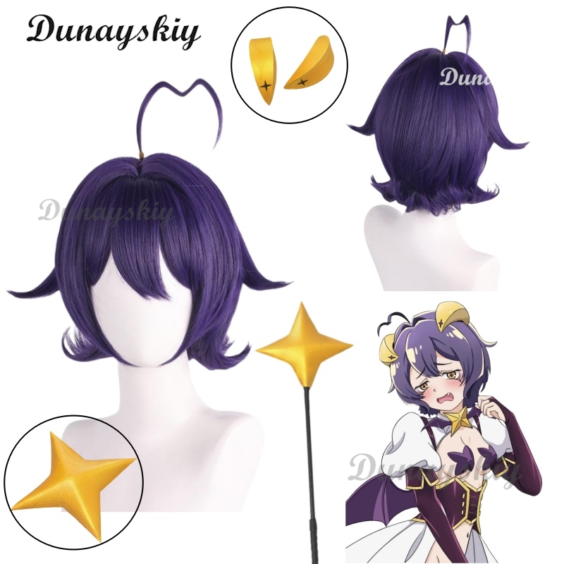 Gushing Over Magical Girls Hii - Cosplay Floating Prop 评论和价格