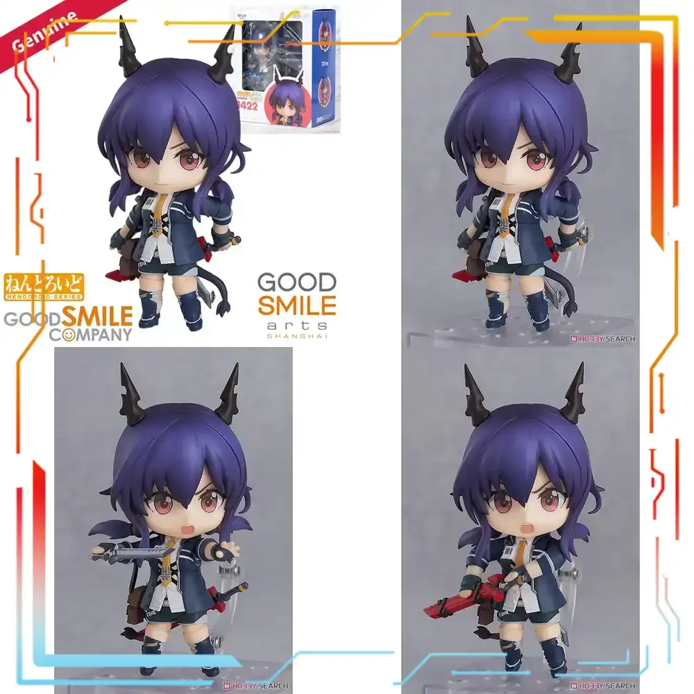 Good Smile Company Arknights C - Good Smile Company Nendoroid 评论和价格