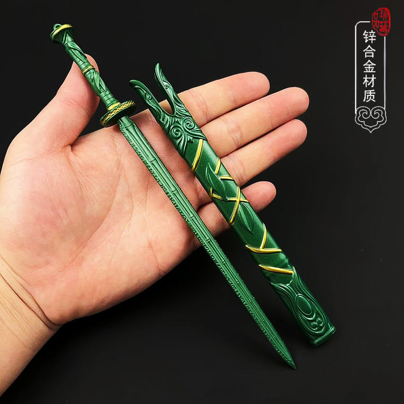 The Legend Of Mortal Cultivati - Cosplay Prop Dagger 评论和价格
