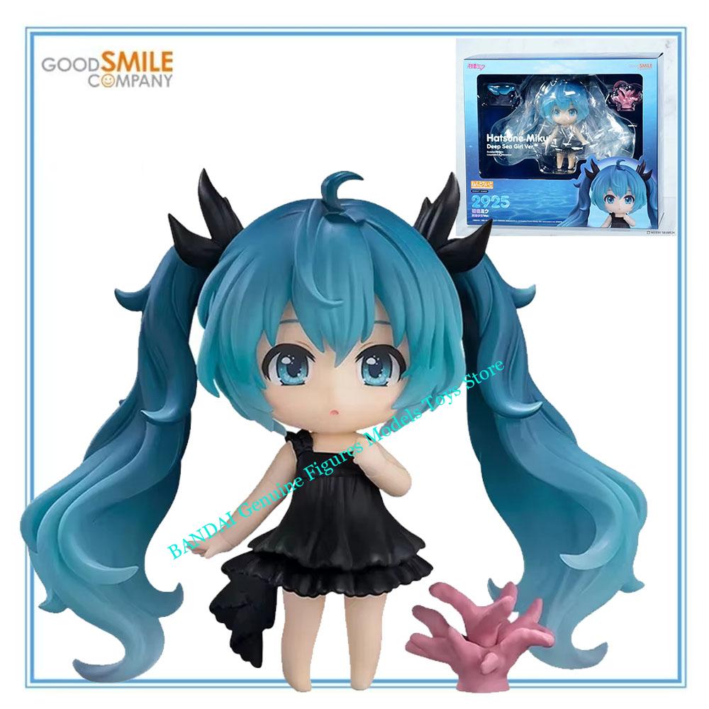 100% Original in Stock Good Sm - Good Smile Company Nendoroid 评论和价格
