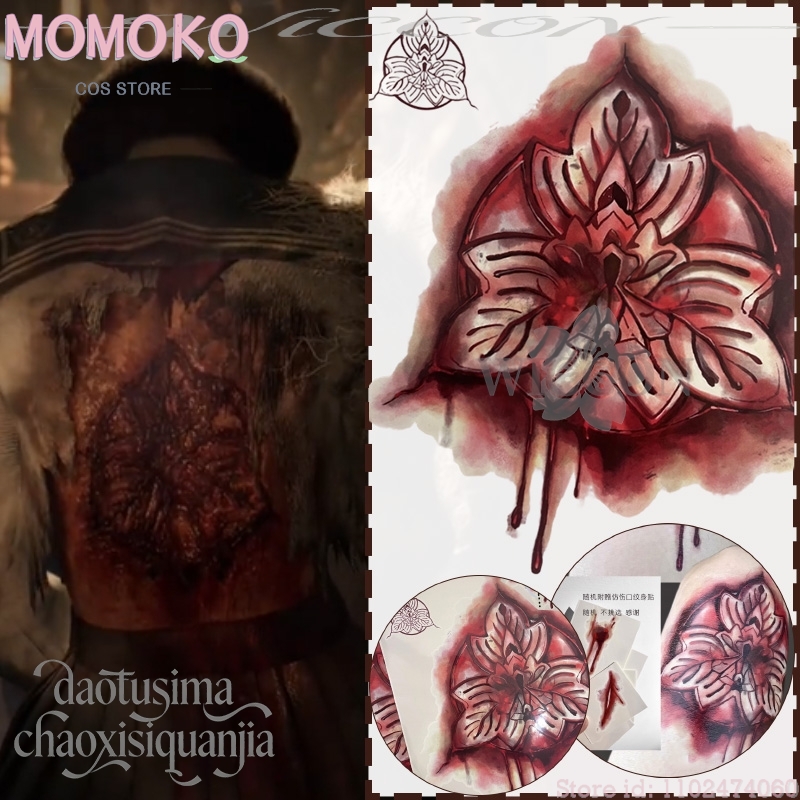 Halloween Horror Game F Cospla - Cosplay Prop Pattern 评论和价格