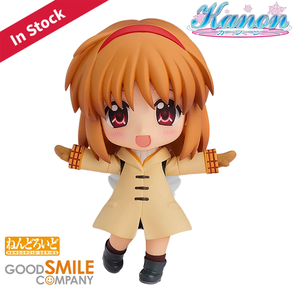Original Genuine Good Smile Co - Good Smile Company Nendoroid 评论和价格