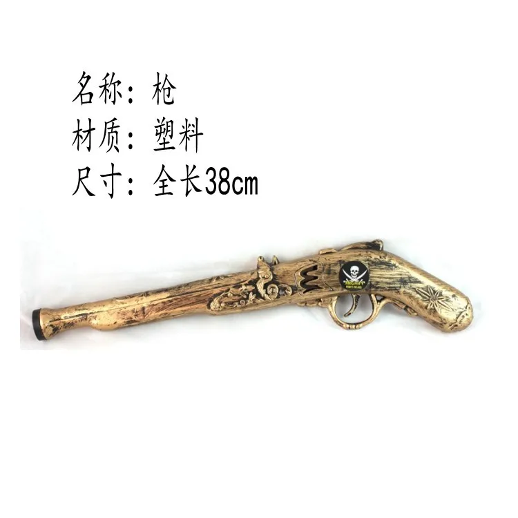 Men Pirate Captain Jack Cospla - Cosplay Prop Pistol 评论和价格