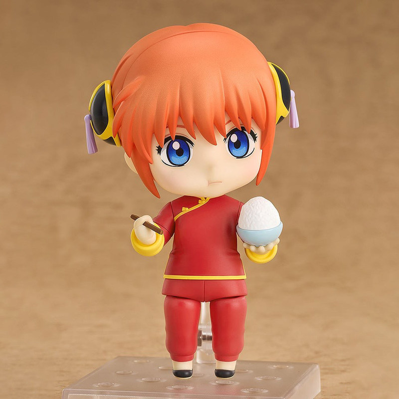 Good Smile Nendoroid 2420 Saka - Good Smile Company Nendoroid 评论和价格