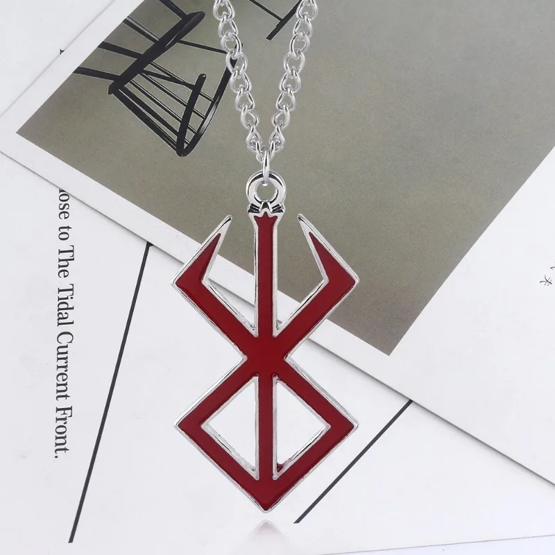 Anime Berserk Sword Keychain B - Cosplay Prop Dagger 评论和价格